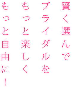 �����I��Ńu���C�_���������Ɗy���������Ǝ��R��