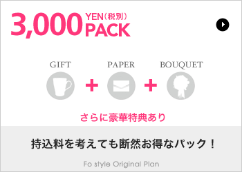 3150�~�p�b�N