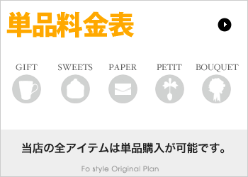 �P�i�����\